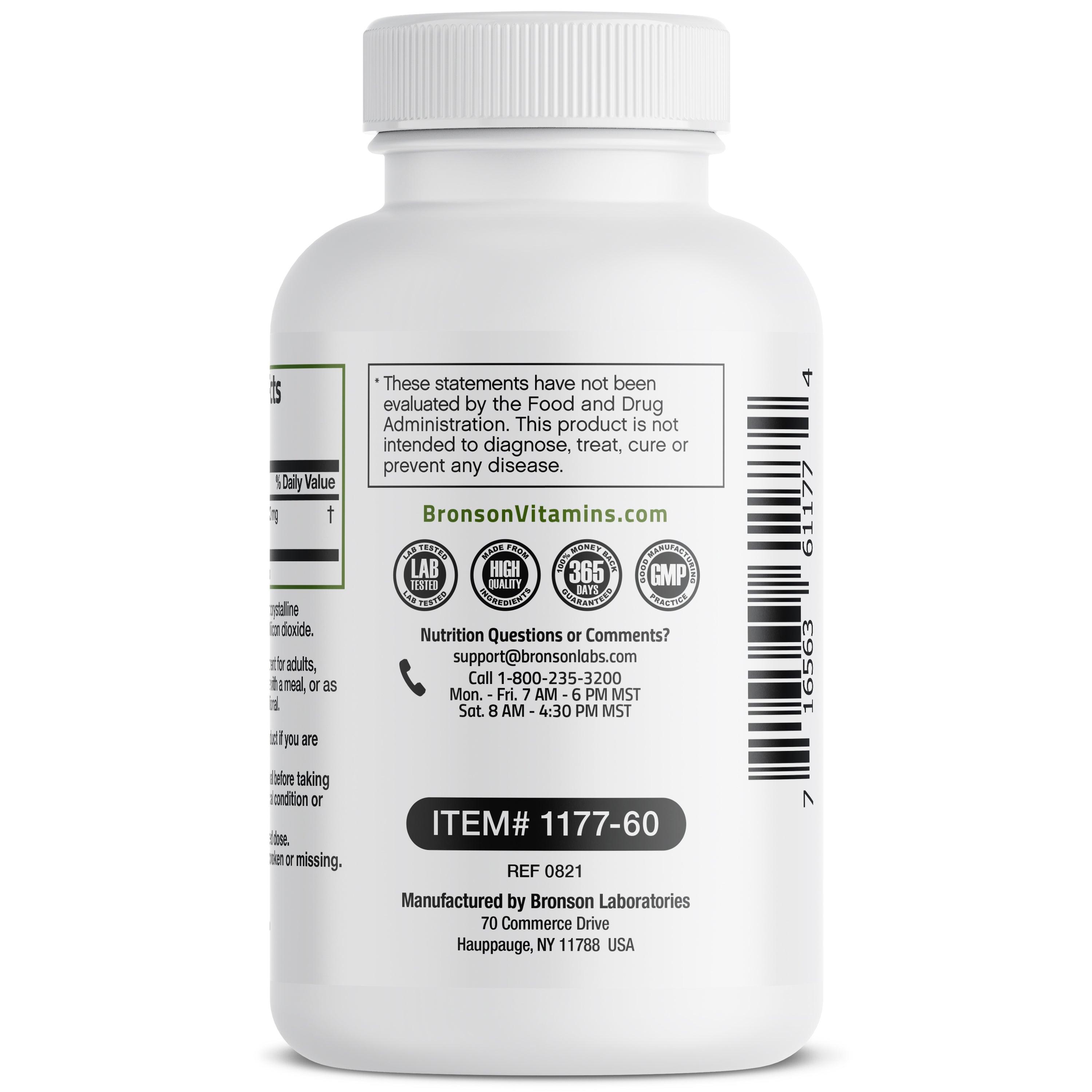 Maca Root Extra Strength - 2,000 mg