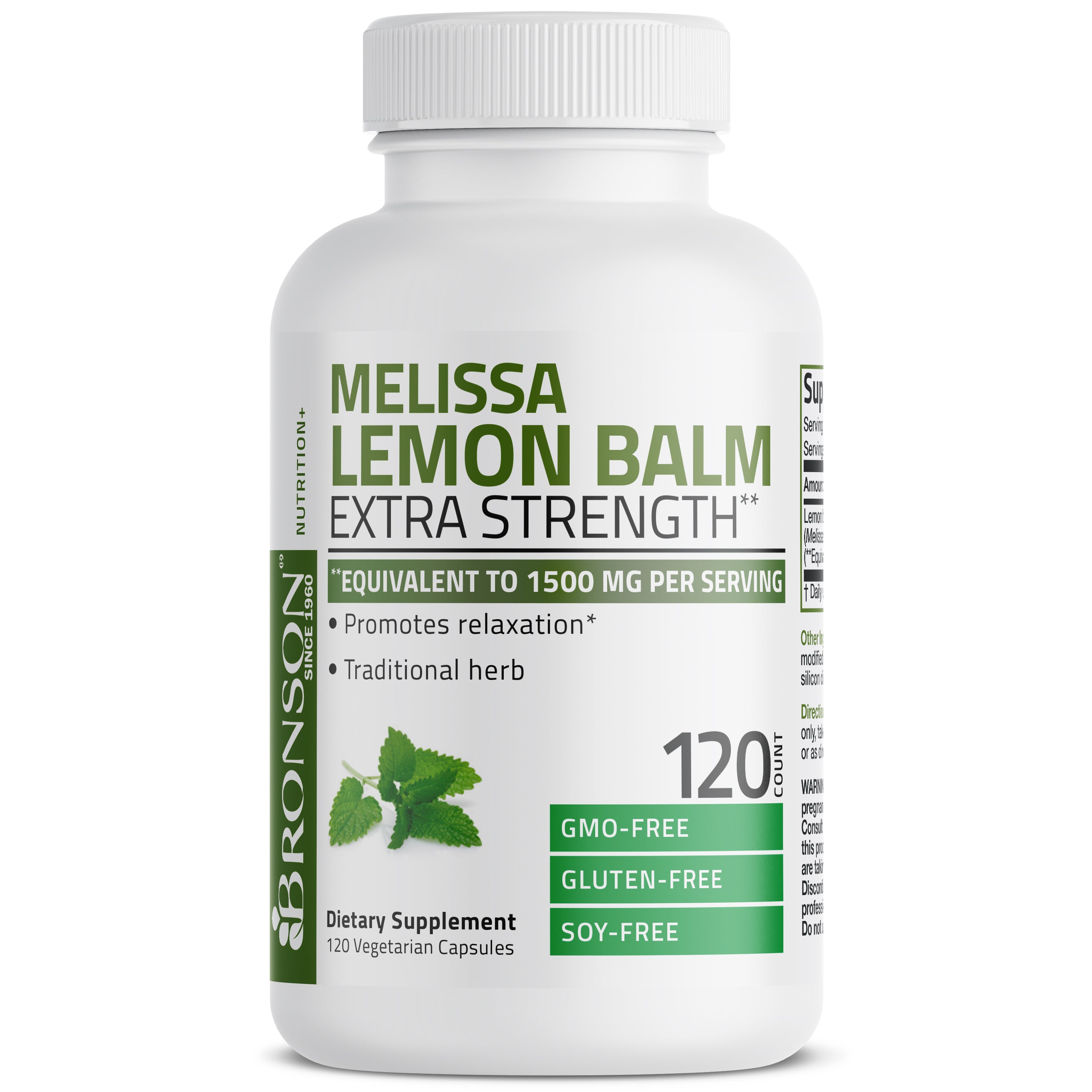 Melissa Lemon Balm 1500 MG per Serving view 3 of 6