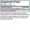 Boron 3 MG thumbnail 6