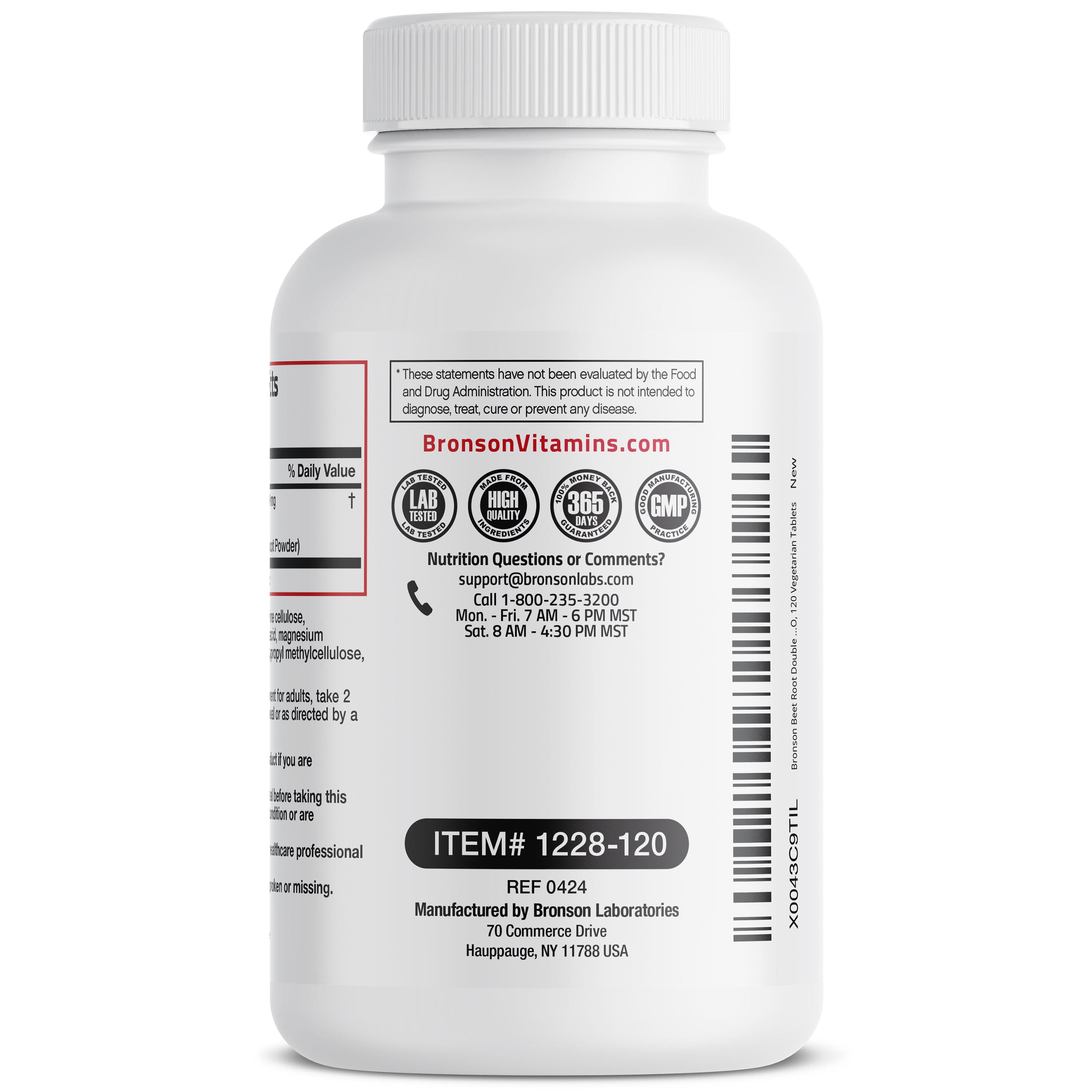 Beet Root Double Strength