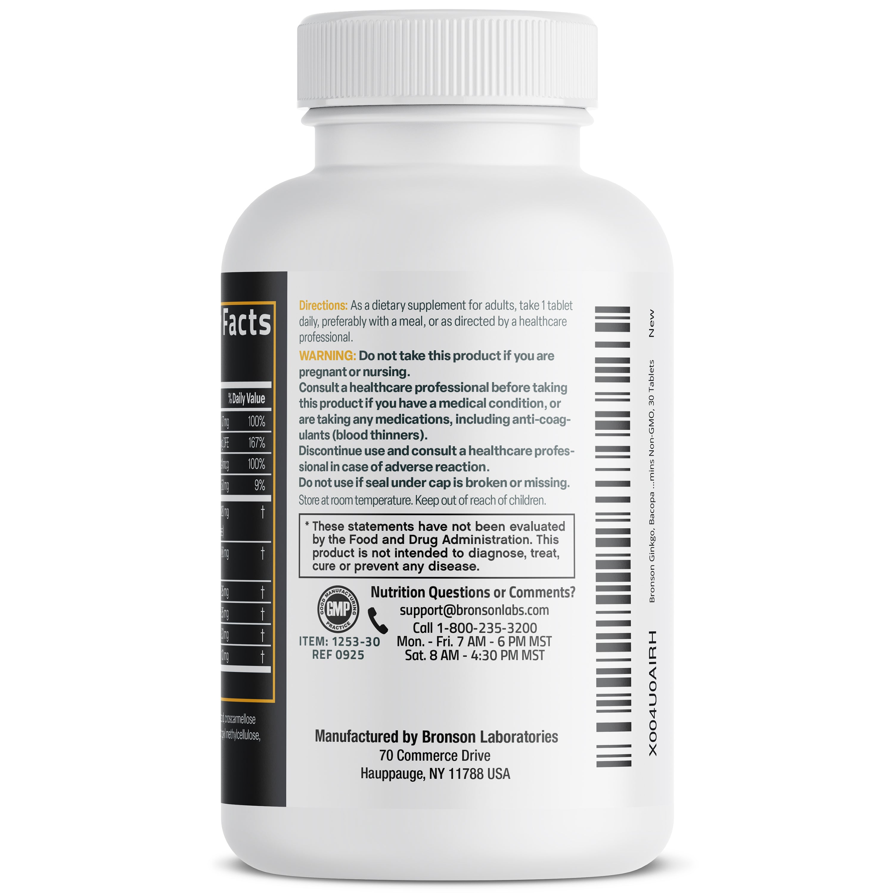 Bronson Ginkgo, Bacopa & Acetyl L-Carnitine
