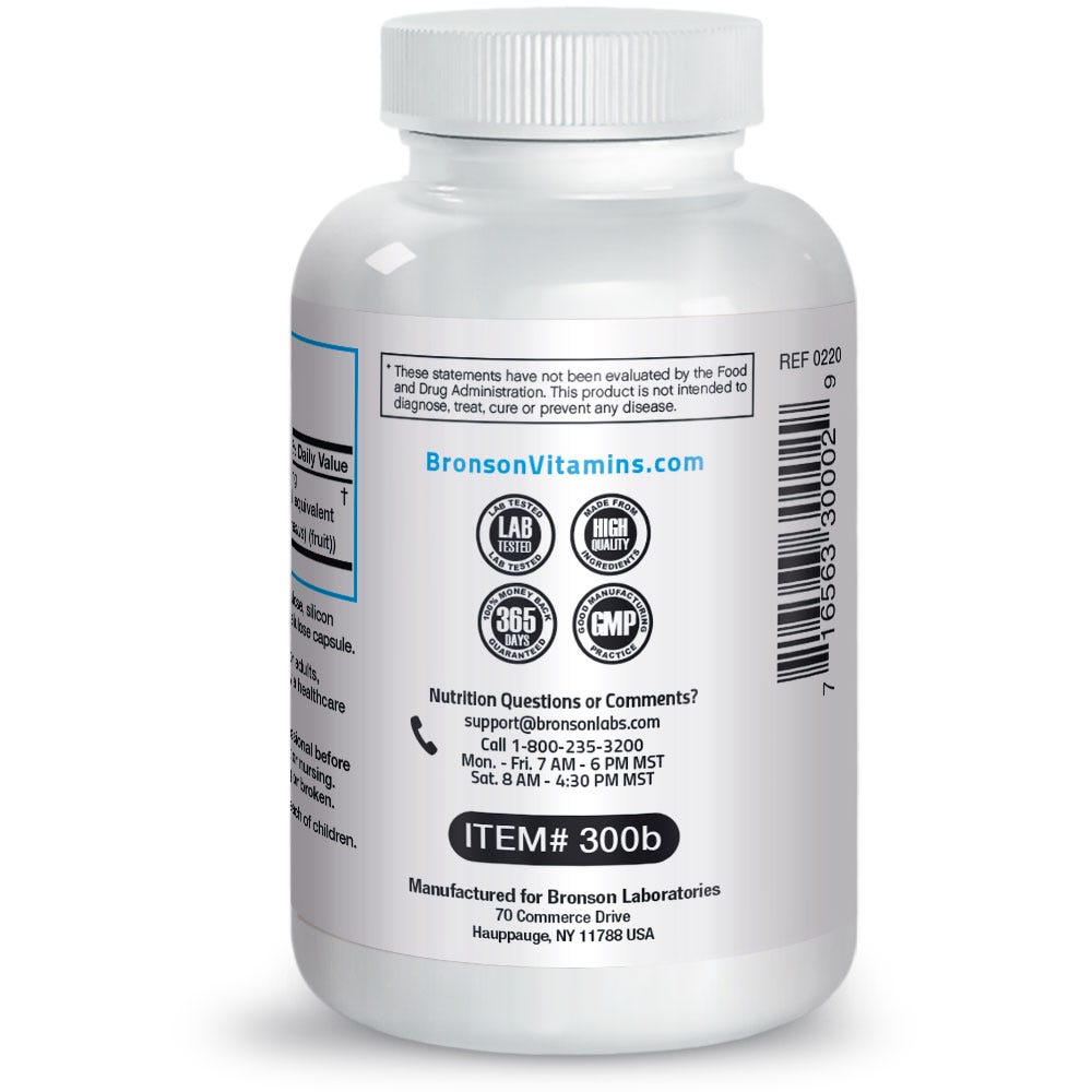 Tart Cherry Extract Maximum Strength - 7,600 MG