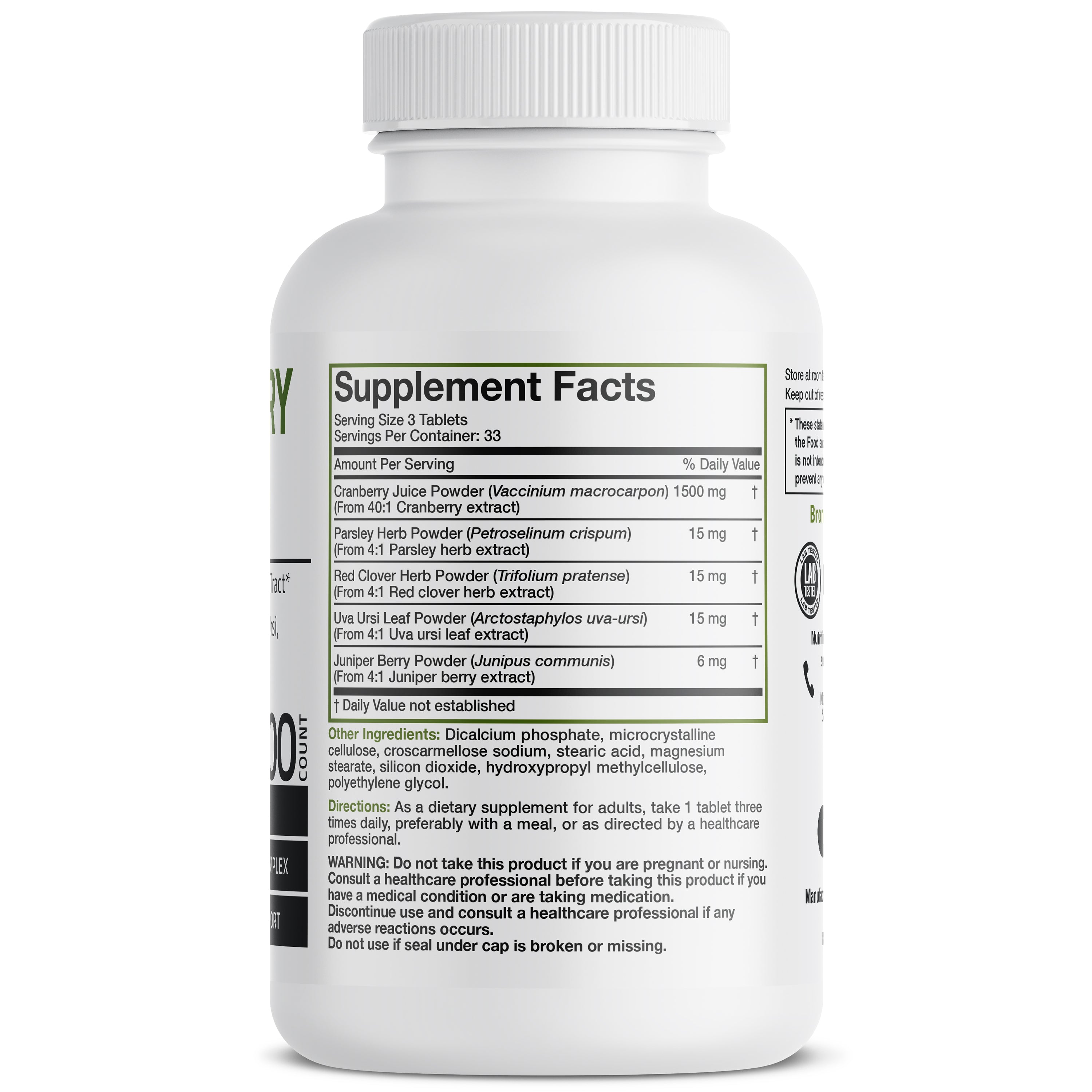 Cranberry Complex - 1,500 mg - 100 Tablets