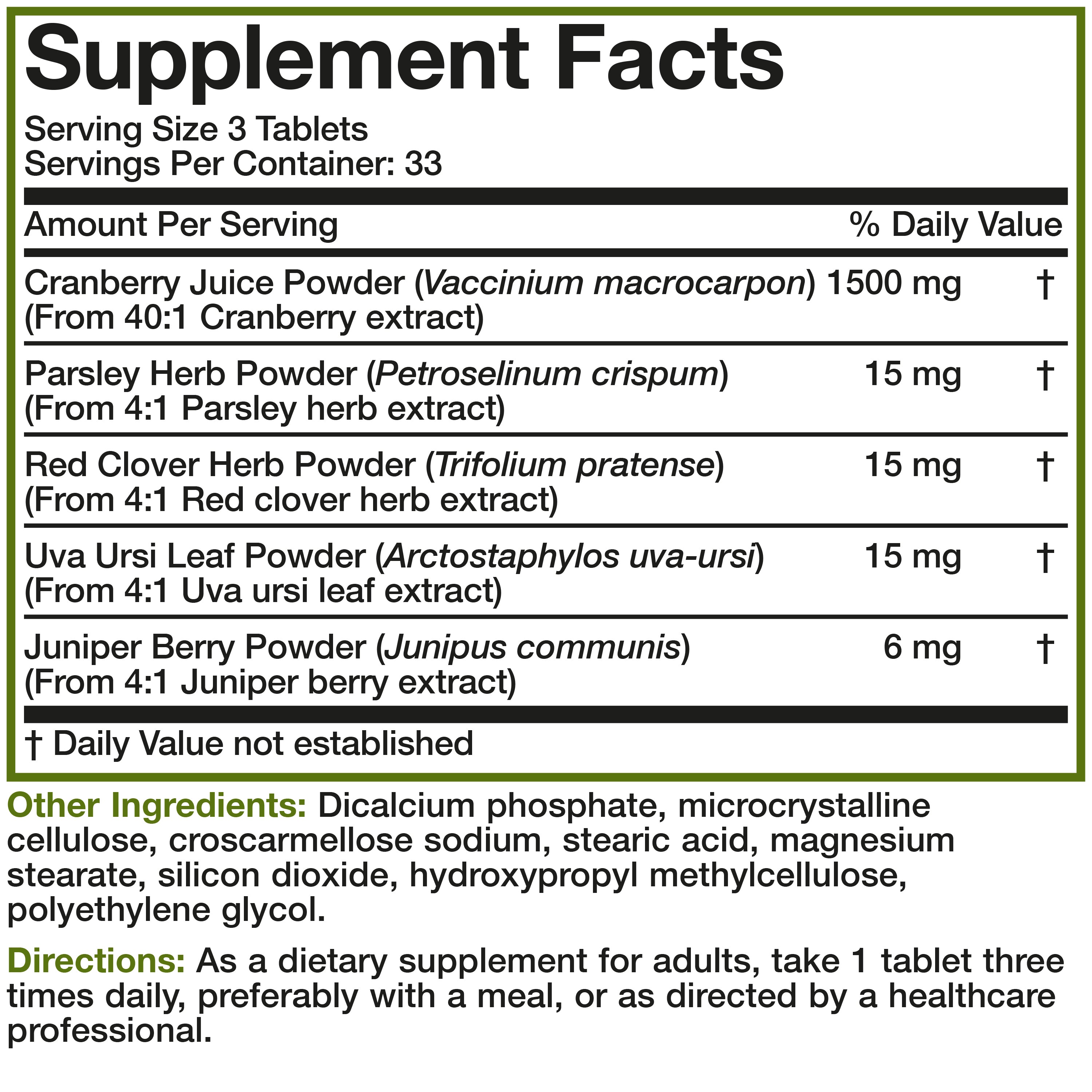 Cranberry Complex - 1,500 mg - 100 Tablets