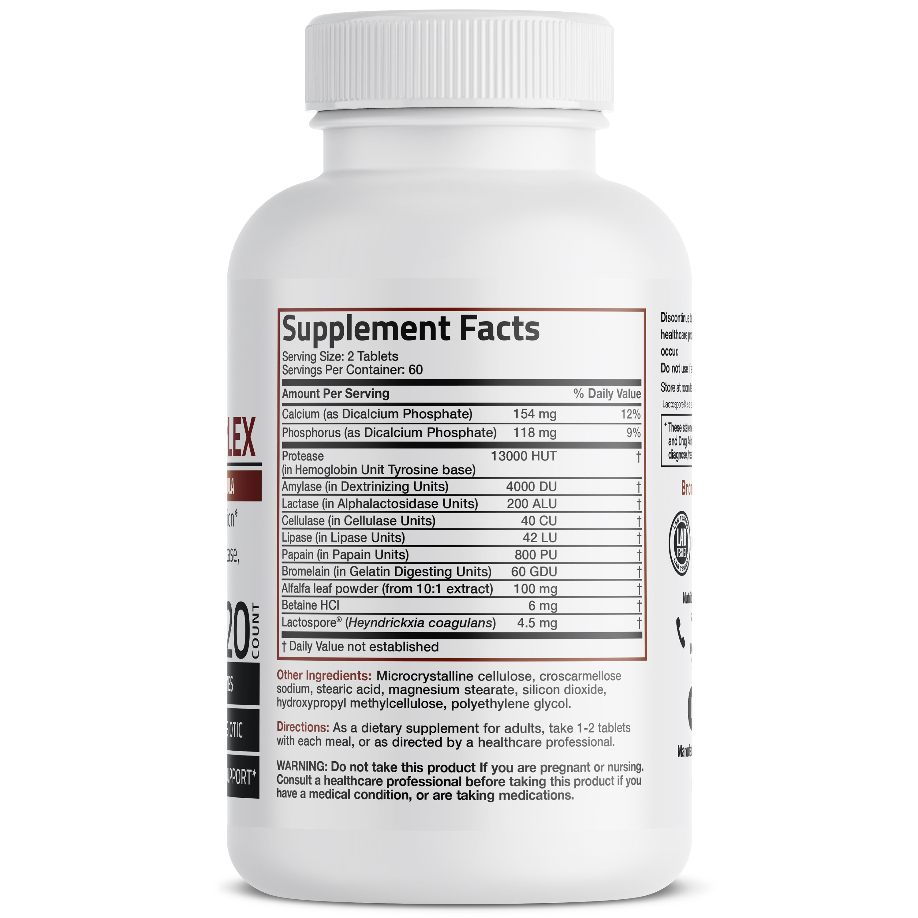 Advanced Vegetarian Digestive Enzyme Complex™