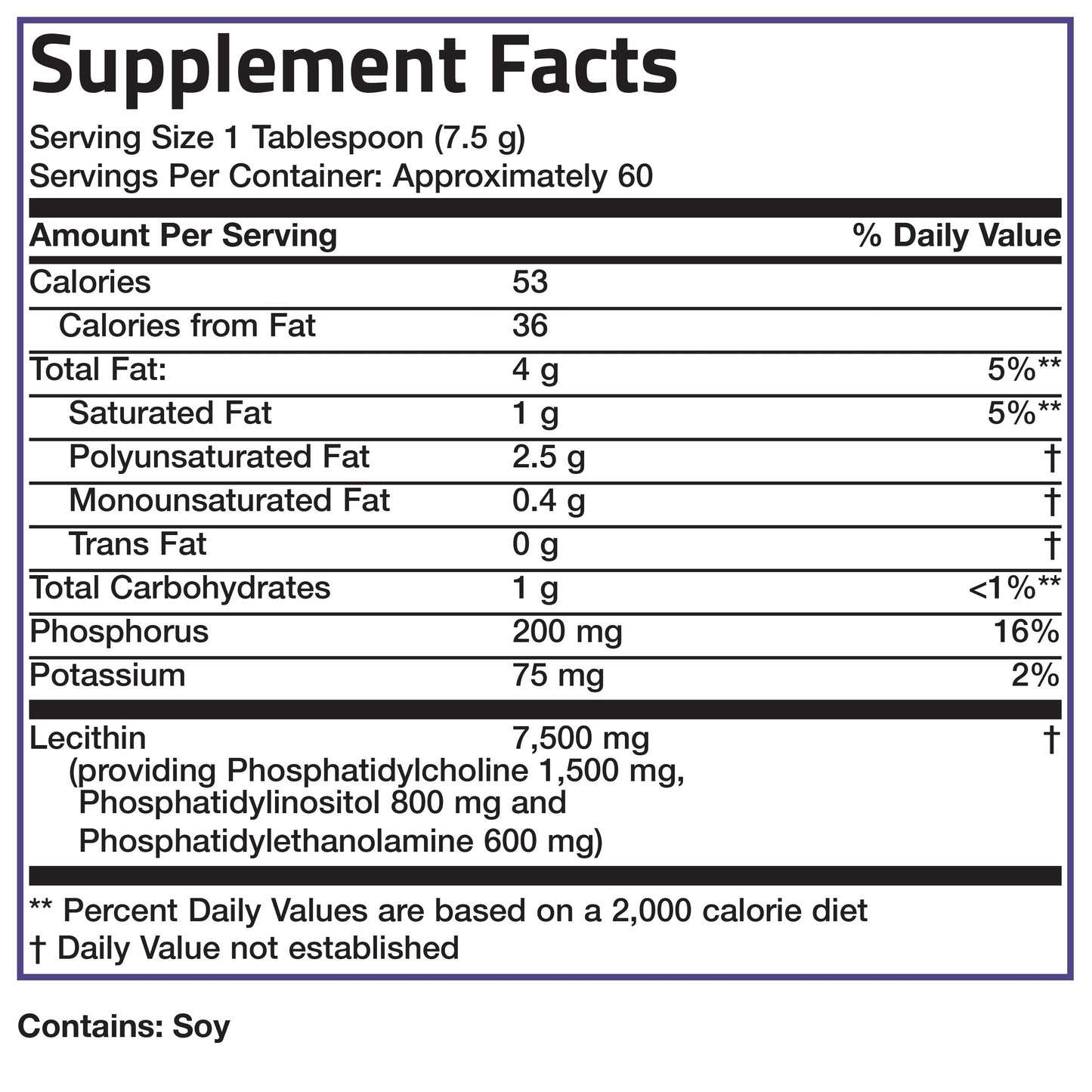 Lecithin Granules Vegetarian - 7,500 mg - 1 lb (454g).