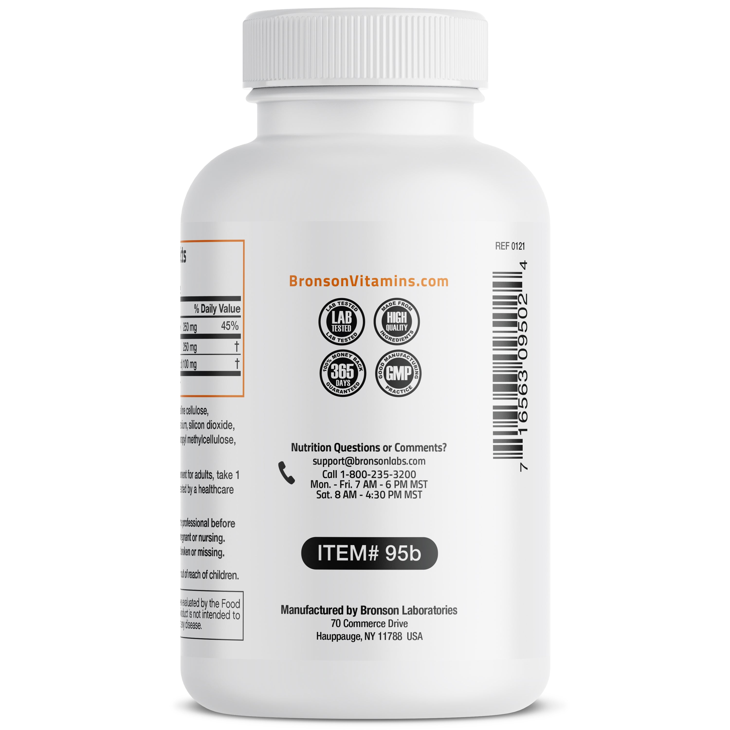 Choline with Inositol and Paba - 250 Tablets