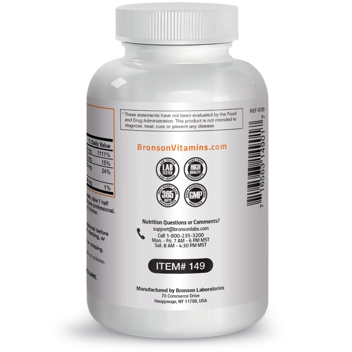 Vitamin C Powder with Calcium, Magnesium, Potassium - 1 lb (454g)
