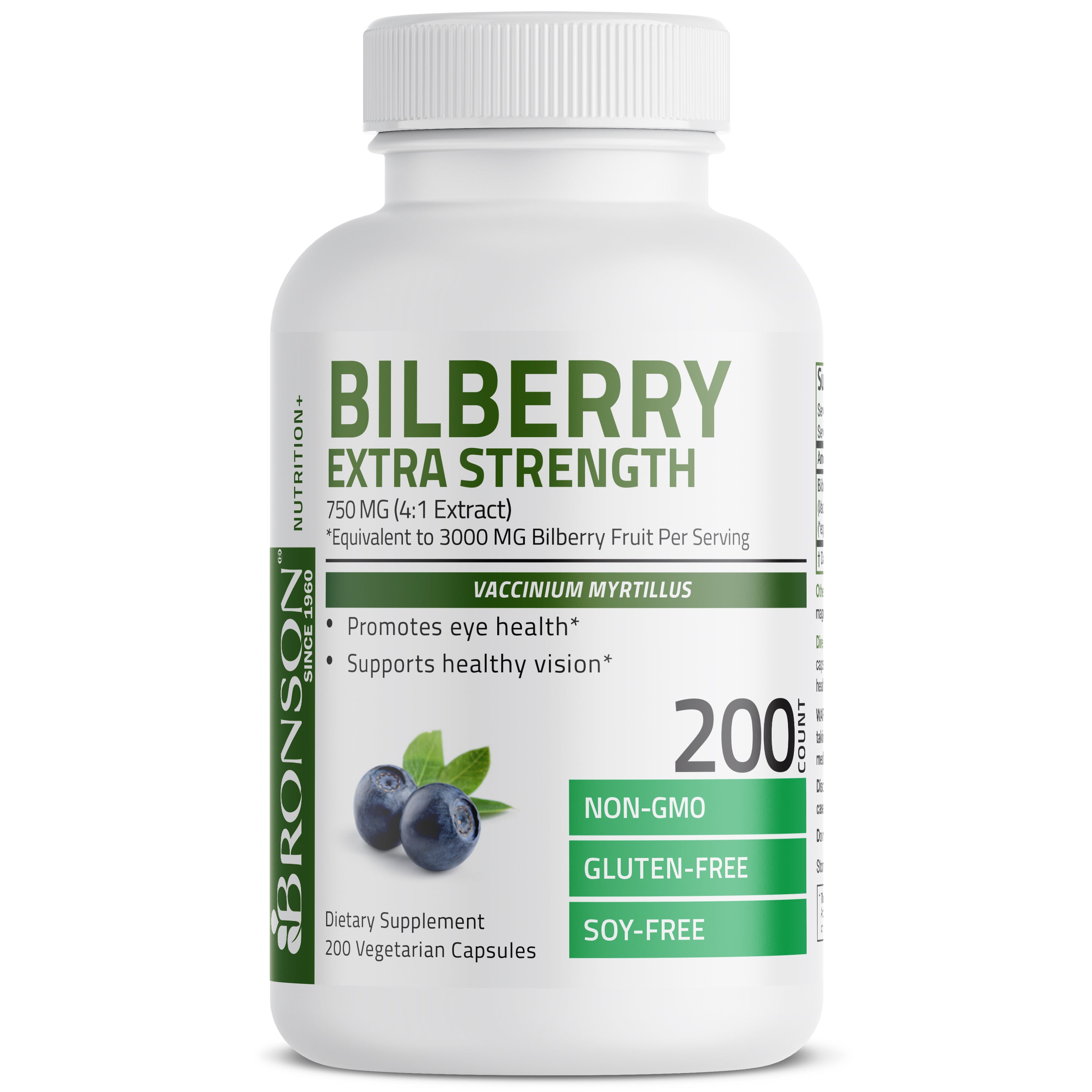 Bilberry Extra Strength 3000 mg, 200 Vegetarian Capsules view 4 of 7