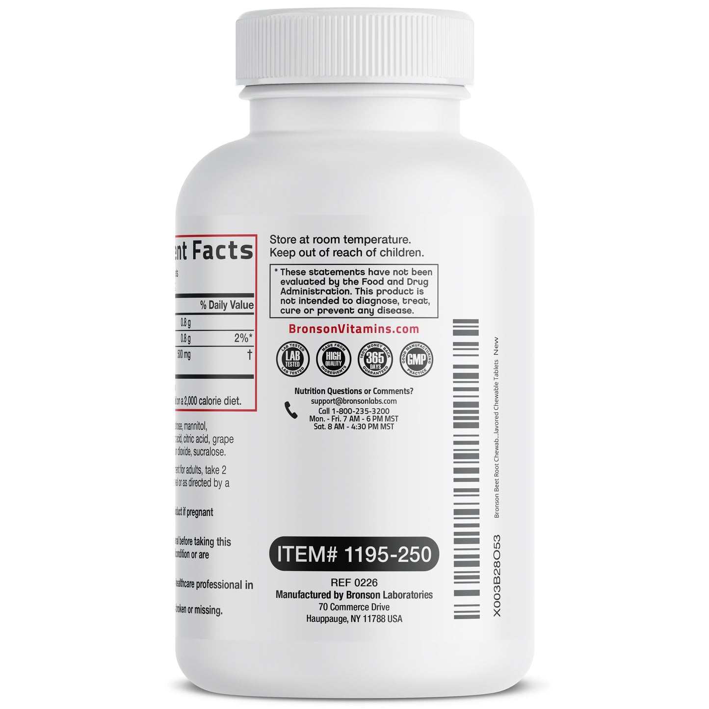 Beet Root Chewables