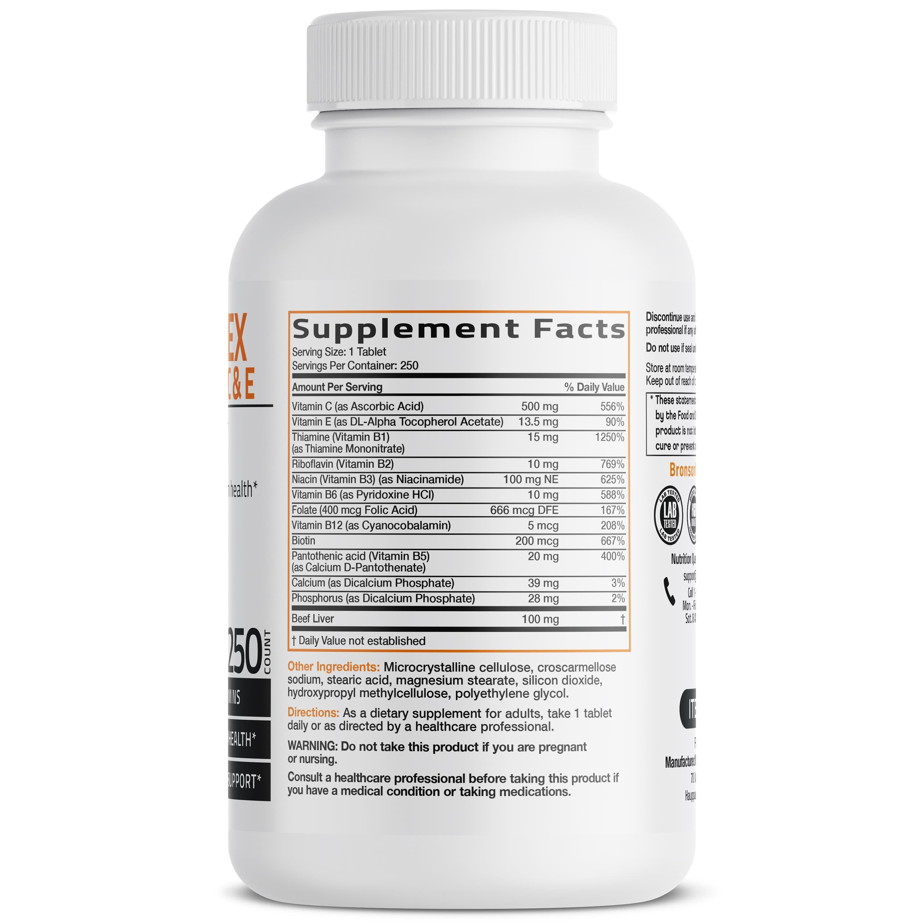 Vitamin B Complex with Vitamins C and E - 250 Tablets