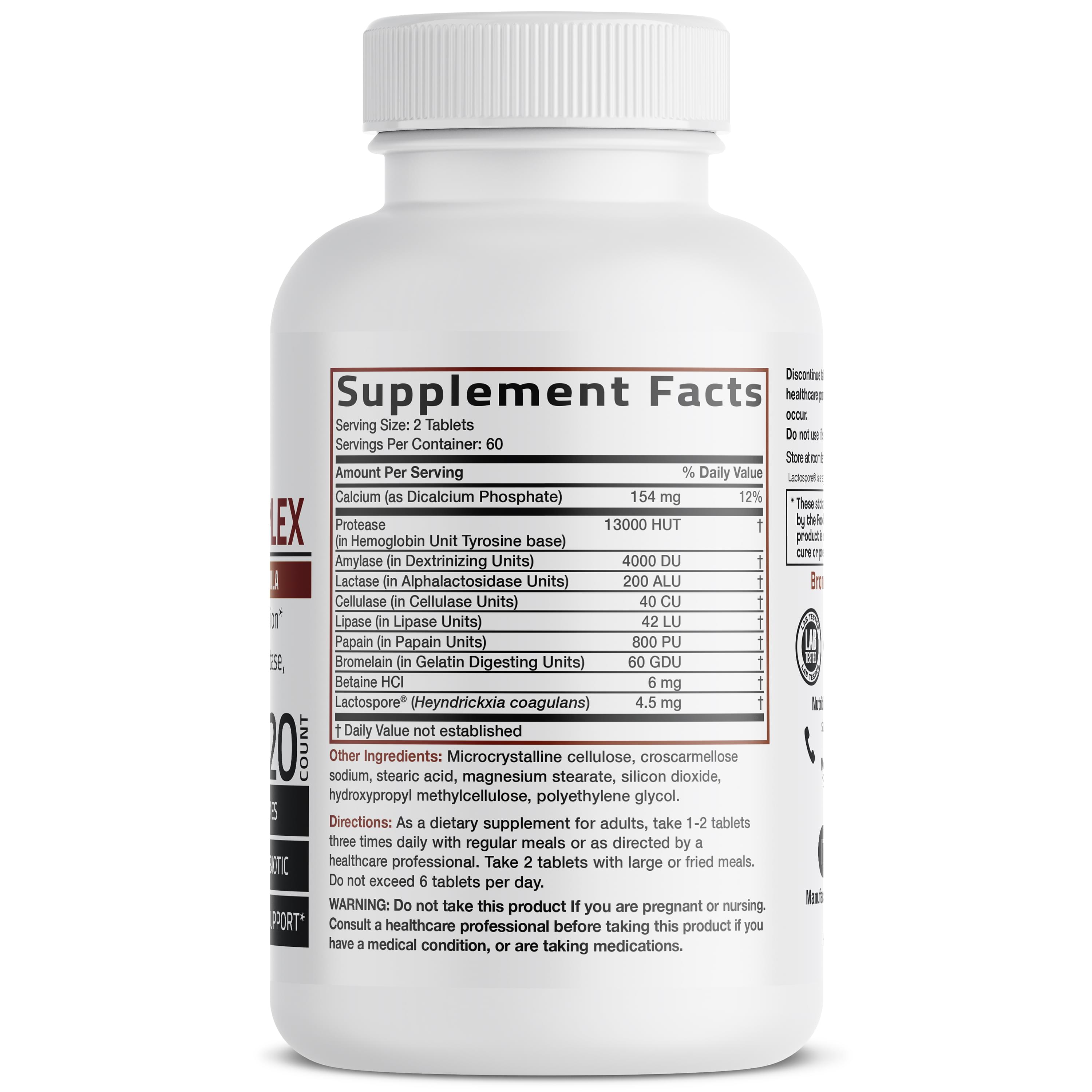 Advanced Vegetarian Digestive Enzyme Complex™