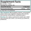 Zinc Gluconate - 60 mg - 250 Tablets view 4 of 4