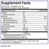 Lecithin Granules Vegetarian - 7,500 mg - 1 lb (454g) view 4 of 4
