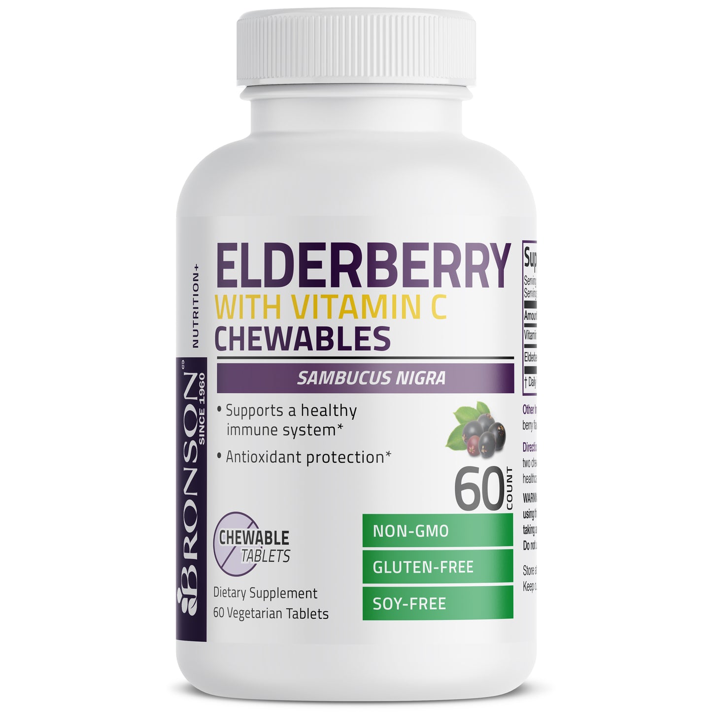 Elderberry Chewables with Vitamin C - Berry - 60 Vegetarian Tablets