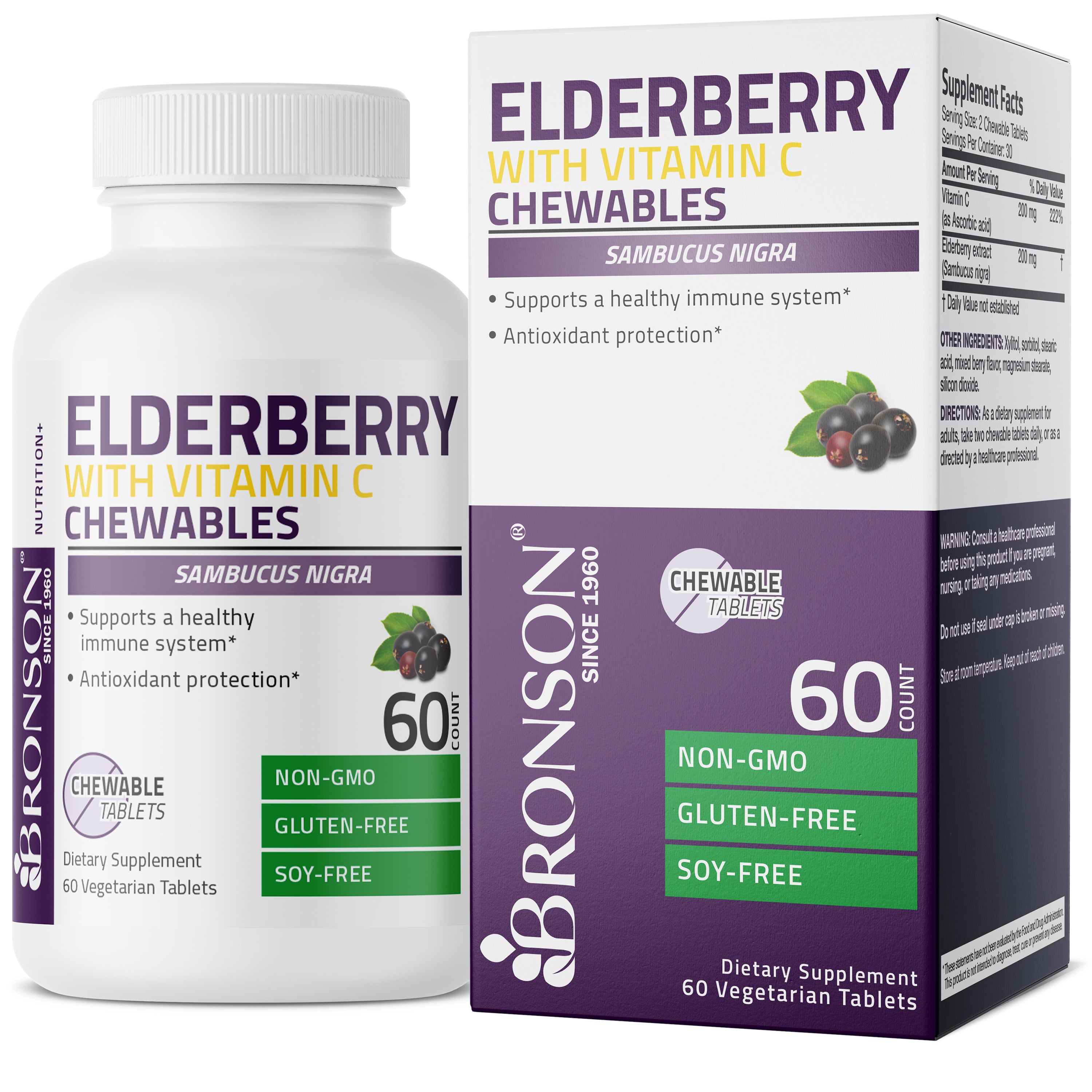 Elderberry Chewables with Vitamin C - Berry - 60 Vegetarian Tablets
