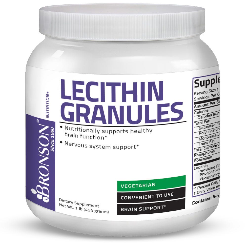 Lecithin Granules Vegetarian - 7,500 mg - 1 lb (454g)