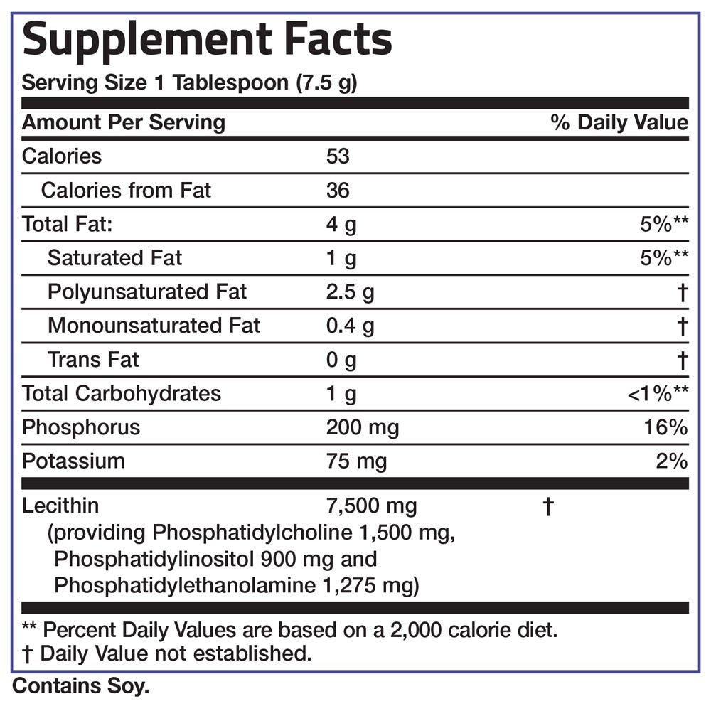 Lecithin Granules Vegetarian - 7,500 mg - 1 lb (454g) view 4 of 4