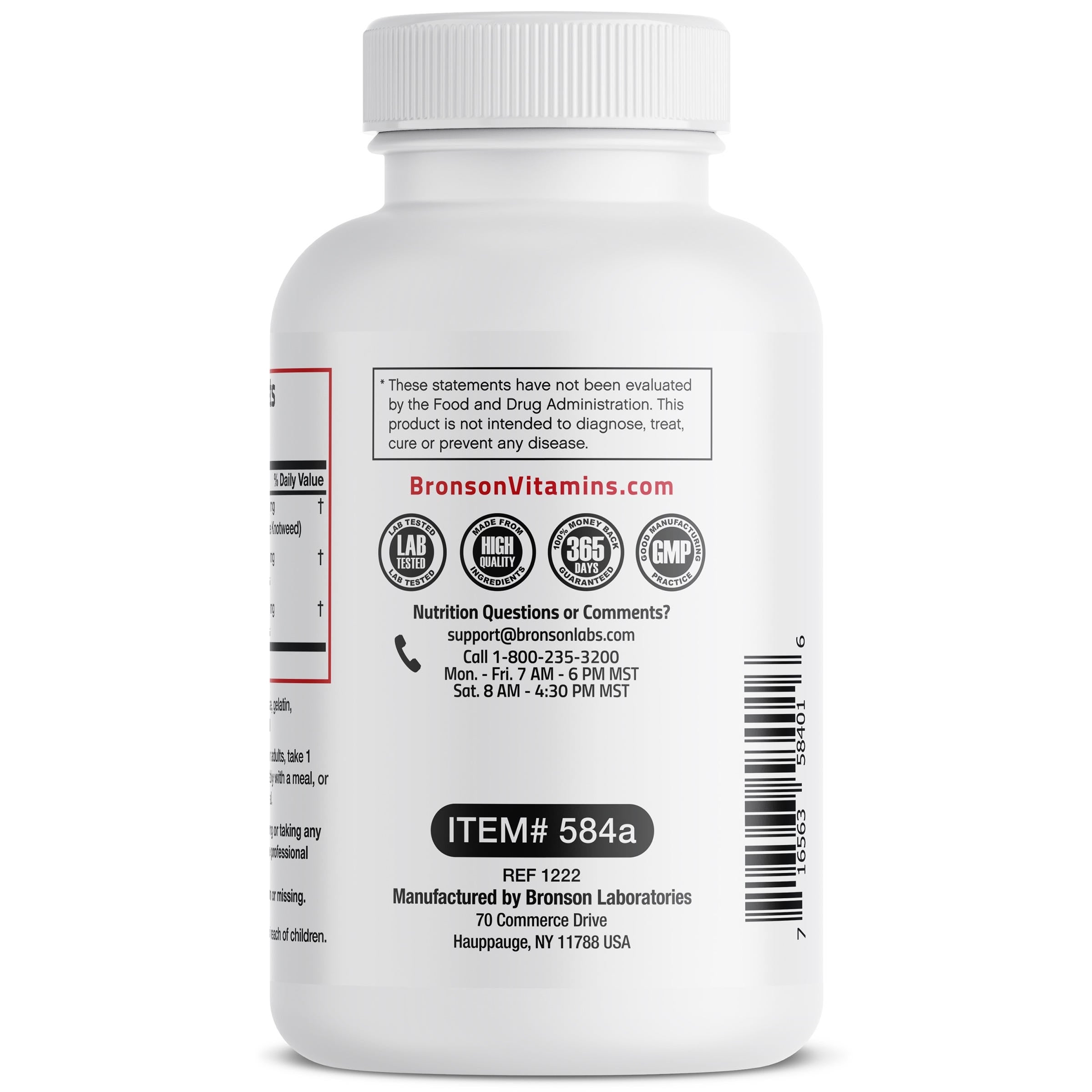 Resveratrol Complex - 500 mg view 3 of 4